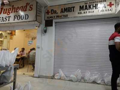 B B N Fast Food Corner