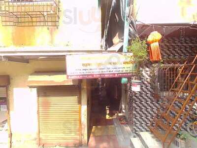 Hotel Sarvoday Restaurant