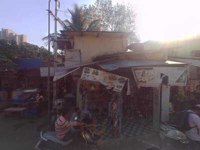 Shree Muthappan Eating House