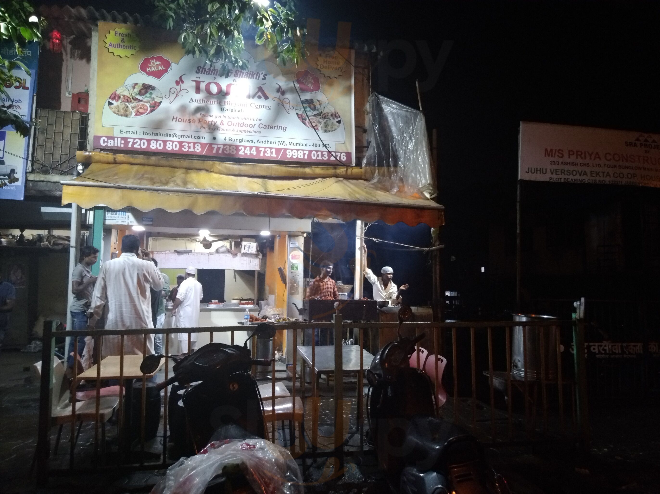 Tosha Authentic Biryani