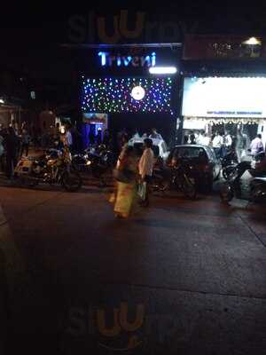 Sita Prasad Restaurant And Bar