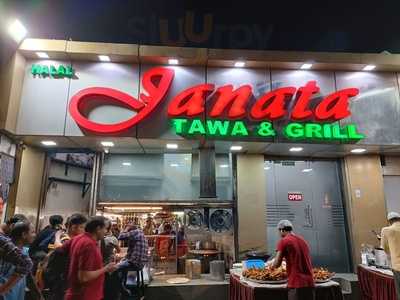Janata Tawa & Grill
