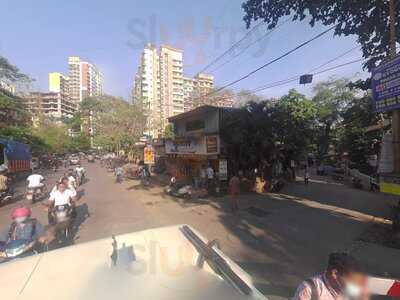 Shree Krishna Restaurant & Bar