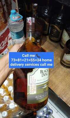 Birdys Bakery & Patisserie