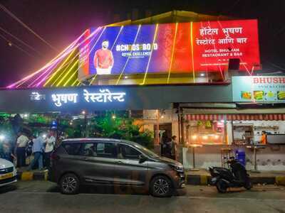 Hotel Bhushan Restaurant