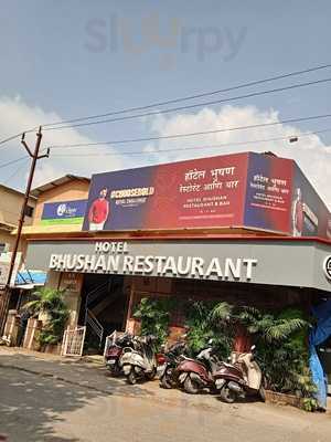 Hotel Bhushan Restaurant