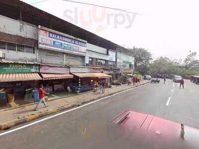 Udupi Sri Krishna Sweets