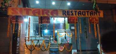 Sitara Restaurant