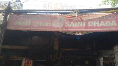 Saini Dhaba