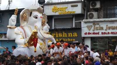 Hotel Mayur Restaurant