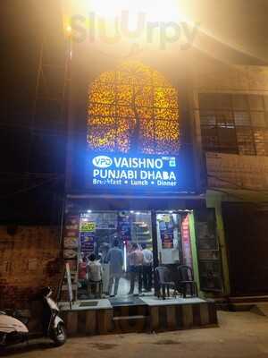 Punjabi Chaap Corner