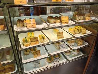 I.c. Bakery