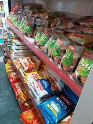 Rajdhani Bhujia Bhandar