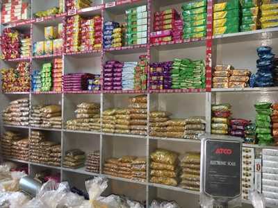 Rajdhani Bhujia Bhandar