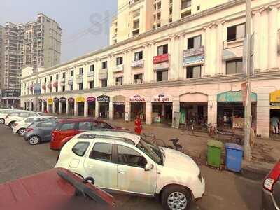 Hotel Sai Pooja Restaurant