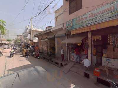 Rathor Mashur Kachori