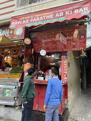 Ravi Dal Bati Chokha & Paratha Corner