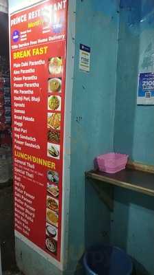 Ravi Dal Bati Chokha & Paratha Corner