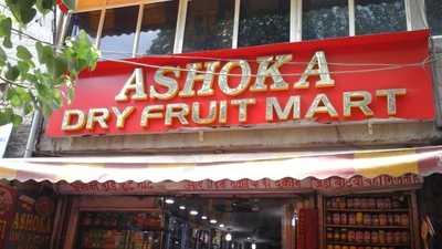 Sindhi Namkeen & Dry Fruits