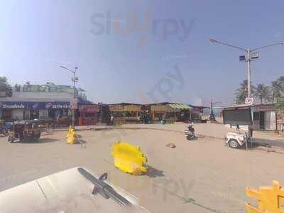 Shri Krishna Fast Food Centre