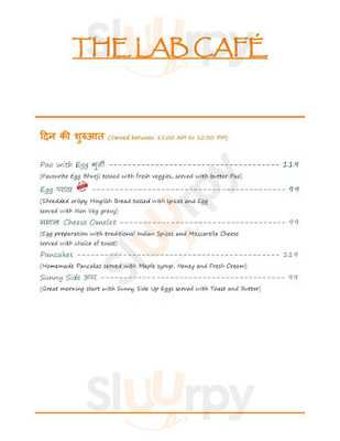 The Lab Cafe