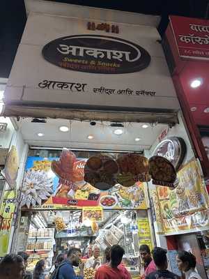 Akash Sweets & Snacks