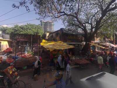 Ashray Bar & Restaurant