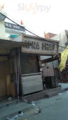 Apna Dhaba