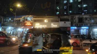 Cafe Gulshan