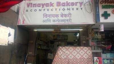 Vinayak Bakery