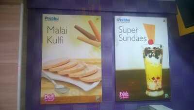 Prabhu Ice Cream