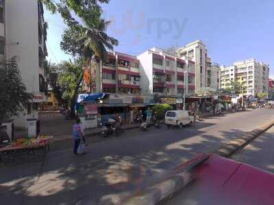 Disha Family Restaurant & Bar