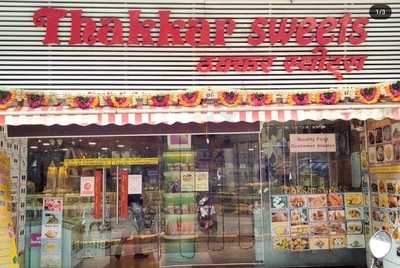 Thakkar Sweets
