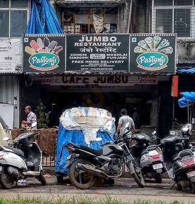 Cafe Jumbo