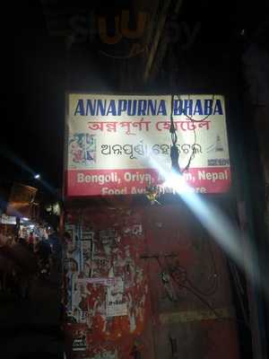 Annapurna Dhaba