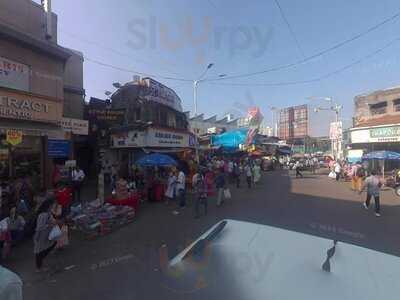 Vishwa Mahal Restaurant And Bar