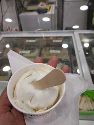 Amore Gourmet Gelato