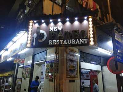 New Patel Restaurant
