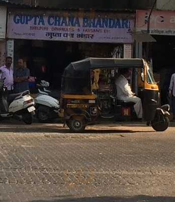 Gupta Chana Bhandar