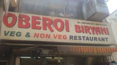 Oberoi Biryani Corner
