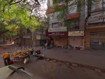 Oberoi Biryani Corner