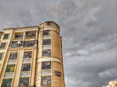 Shree Krushnna Fast Food