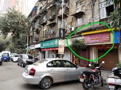 Sarovar Restaurant & Bar