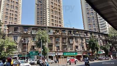 Sarovar Restaurant & Bar