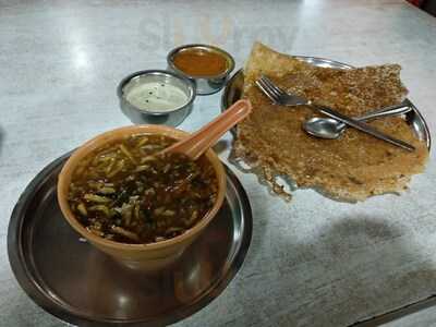 New Udipi Hotel Restaurant