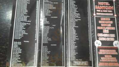 Hotel Santosh Restaurant