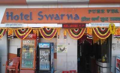 Hotel Swarna Restaurant