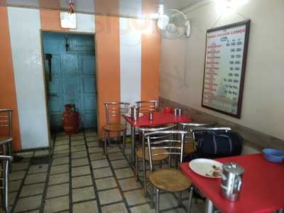 Shahi Chicken Corner