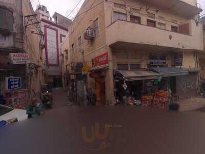 Shahi Chicken Corner