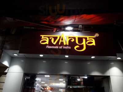 Avarya
